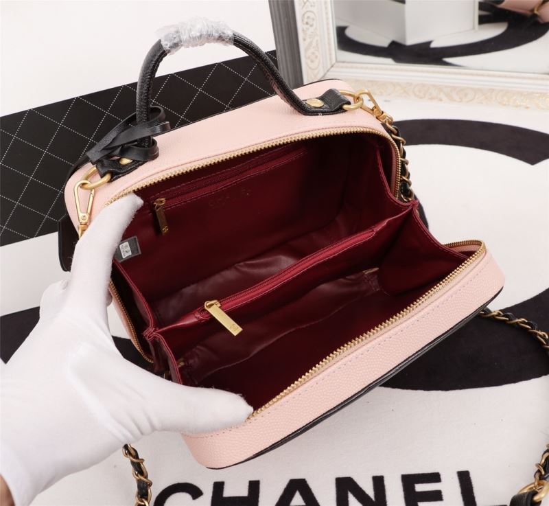 Chanel Cosmetic Bags